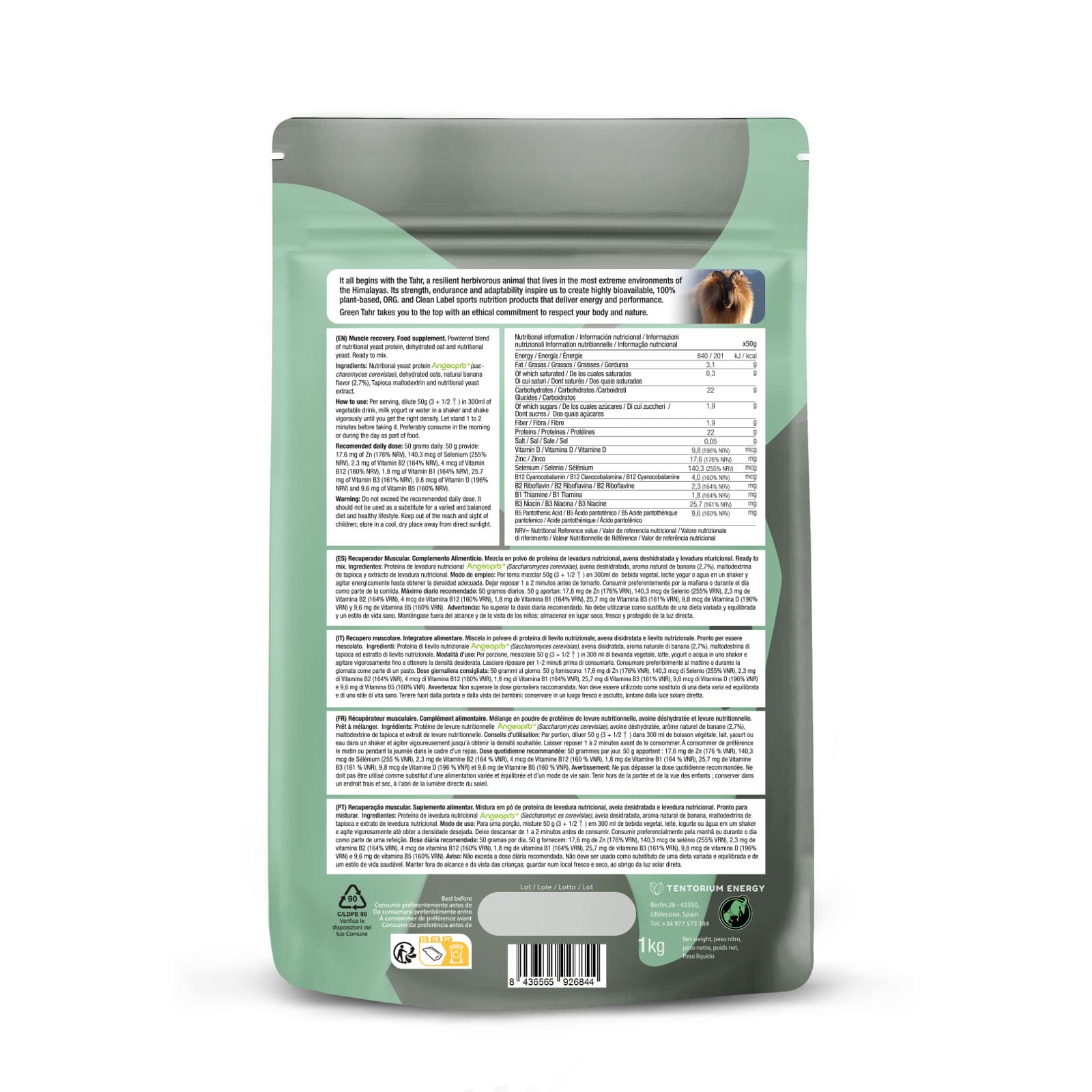 MUSCLERECOVERY1.1-back_baja_5c540878-38a9-48c4-8d12-8f61ebaab4b5