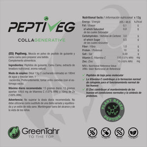 PEPTIVEG: PRECURSOR DE COLÁGENO – 750g